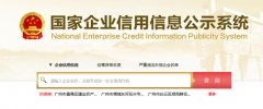 美萊醫(yī)生講解光子嫩膚避坑知識，術后怎么護理