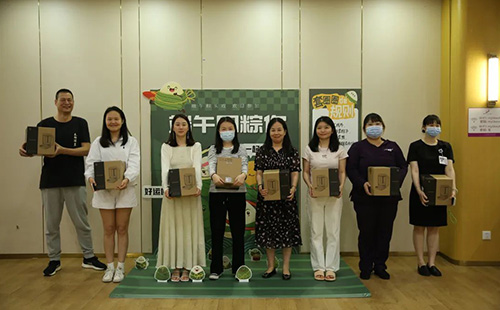 長(zhǎng)沙美萊以“濃情端午·圈粽你”為主題，開(kāi)展迎端午活動(dòng)！