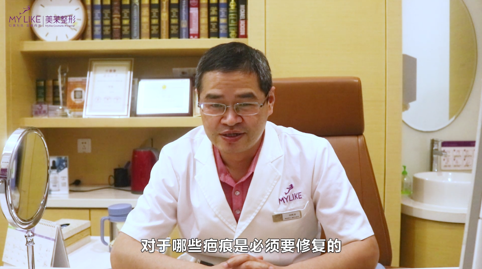 杭州美萊：哪些疤痕是需要修復的？