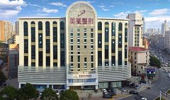長沙冷光美白牙齒哪里做得好，做一次需要多少錢