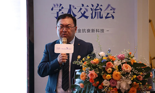 半島醫(yī)療集團代表致辭