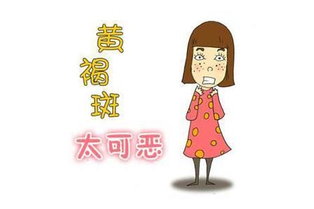 貴陽(yáng)做皮秒去黃褐斑要多少錢