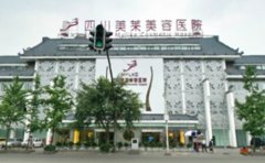 成都哪家醫(yī)院做頭發(fā)種植手術(shù)靠譜，植發(fā)手術(shù)需要多少錢？