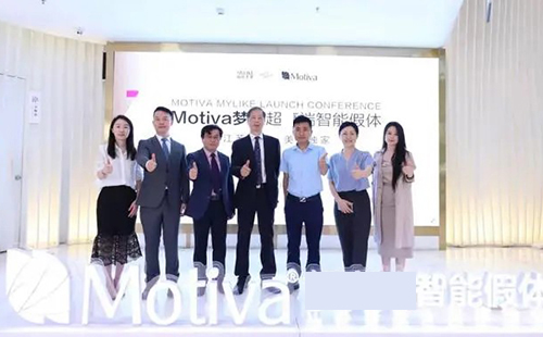 智能隆胸假體Motiva夢(mèng)縈登陸南京美萊！