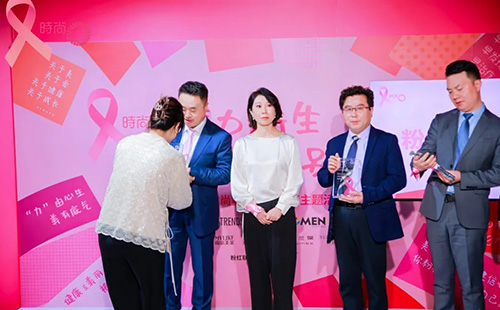 天津美萊舉辦【2024“美力新生·你粉特別”粉紅絲帶主題活動】，圓滿落幕！