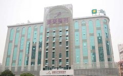 長沙種植美人尖醫(yī)院排行榜發(fā)布，前三科室介紹